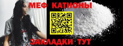 MDMA Premium VHQ Кумертау