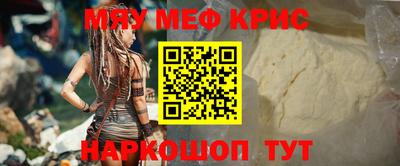 MDMA Premium VHQ Кумертау