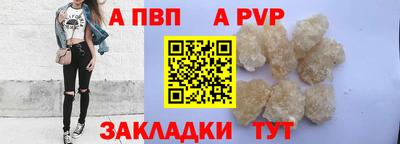 MDMA Premium VHQ Кумертау