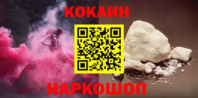 MDMA Premium VHQ Кумертау