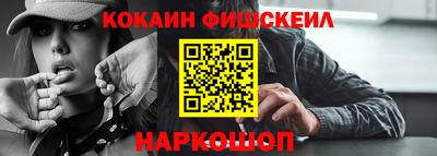 а пвп мука Норильск