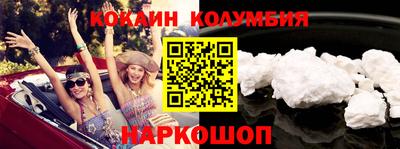MDMA Premium VHQ Кумертау