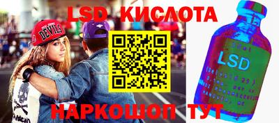 MDMA Premium VHQ Кумертау