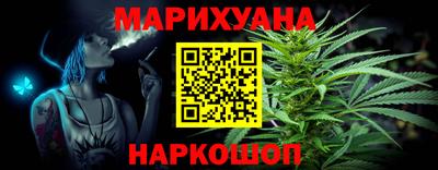 mdma Кунгур