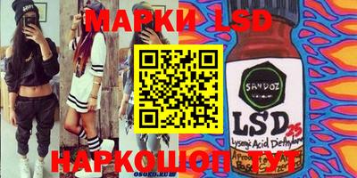 прущая мука Кулебаки