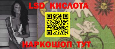 MDMA Premium VHQ Кумертау