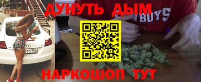 mdma Кунгур