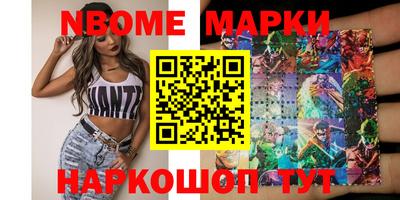 mdma Кунгур
