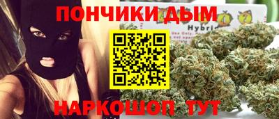 mdma Кунгур