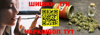 mdma Кунгур