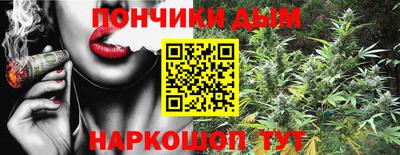 MDMA Premium VHQ Кумертау