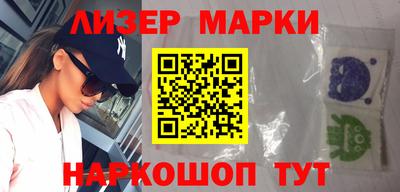 MDMA Premium VHQ Кумертау