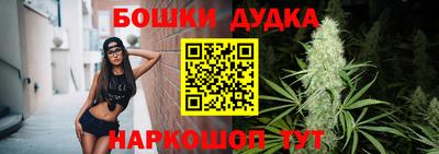 MDMA Premium VHQ Кумертау