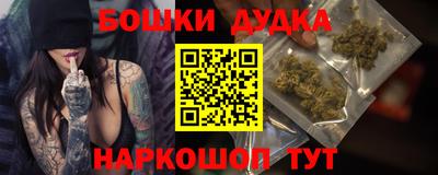 прущая мука Кулебаки