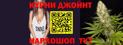 mdma Кунгур