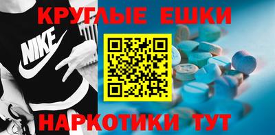прущая мука Кулебаки