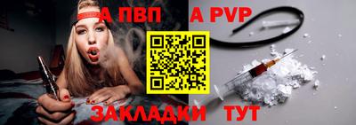 MDMA Premium VHQ Кумертау