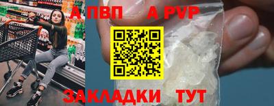 MDMA Premium VHQ Кумертау