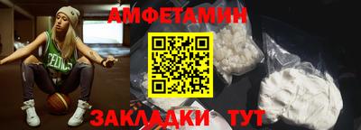 mdma Кунгур
