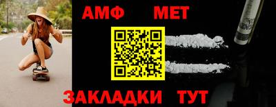 MDMA Premium VHQ Кумертау