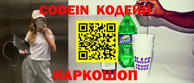 прущая мука Кулебаки