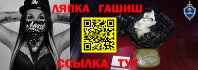 MDMA Premium VHQ Кумертау