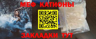 MDMA Premium VHQ Кумертау